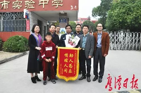 1580883080988596.png image.png